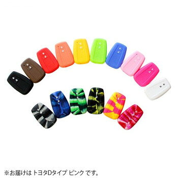 AWESOME(オーサム)　シリコンスマートキーケース　トヨタDタイプ　カラー・ピンク　ASLK-TD009