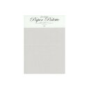 PAPER PALETTE(ペーパーパレット) A4カード スタードリーム オパール 10枚 1737890