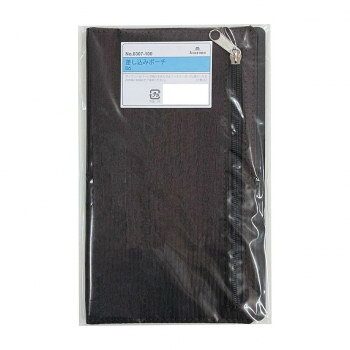 おすすめライフオーガナイザーやダイアリーカバーを進化させるアイテム。BIBLE、B6サイズ用となります。板の部分をダイアリーカバー部分に差し込んで、収納力をアップさせるファスナーポーチ。表はファスナーポーチ、裏は斜めカットのポケットになっています。合わせやすいダークブラウンの生地を使用しています。サイズ180×105×212mm個装サイズ：1×11×7cm重量33g個装重量：10g素材・材質板の部分:PP生産国中国fk094igrjs