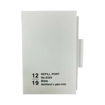ASHFORD アシュフォード リフィルポート　pen-info　Tools　BIBLE ホワイト 0329-001