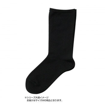 ゆったり履き口にあたたかい素材のウール混靴下ゆったり履き口にあたたかい素材のウール混靴下。履き口がゴムなしので締め付けがありません。ほどよいフィット感がある編み方が特徴です。家族3世代で使用できるベーシックなデザイン。サイズ24.0〜25.0cm個装サイズ：27×13×2cm重量個装重量：76g素材・材質毛94%、ナイロン6%生産国日本fk094igrjs