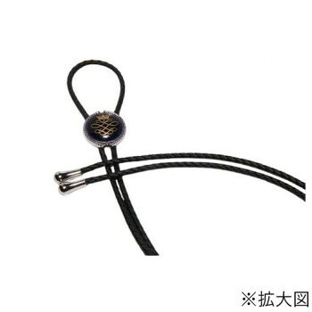 様々なファッションにおすすめ紳士用アクセサリーの老舗、SWANK社が、ロイヤルコペンハーゲンとコラボレーションした陶器を使用したループタイ。深いブルーの中に輝く王冠のシルエット、普段着からスーツまで様々なファッションにおすすめ。人気の高い商品です。ニューヨーク発アクセサリーブランドSWANKは、1897年に設立された老舗ジュエリーメーカーです。サイズ個装サイズ：8×10×4cm重量個装重量：100g生産国日本fk094igrjs