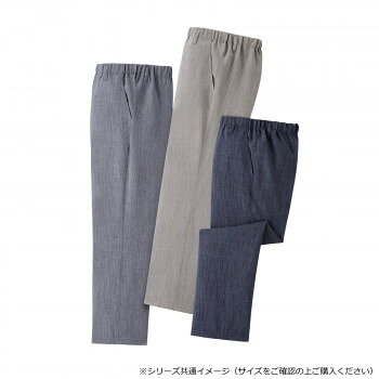 日本製のウエスト総ゴム仕様の楽々パンツ品質の高い日本製で、春夏にぴったりの快適パンツです。素材は春夏にぴったりのスラブ調で、繊維に吸湿加工を施したスコッチガード加工素材パンツです。ウエスト総ゴム仕様で、窮屈になりがちなウエストも楽々快適です。ベルトループ付きで、ベルトを通せばスッキリとした印象に。※洗濯の際は同系色と一諸に洗ってください。※蛍光増白剤が入っていない洗剤を使用してください。※アイロンをかける際はあて布をしてかけてください。※サイズをお確かめの上ご購入ください。サイズ【M】総丈88cm、股下60cm、股上28cm、裾幅20.5cm、ヒップ106cm、適応ウエスト:76〜84cm個装サイズ：49×36×4cm重量個装重量：820g素材・材質ポリエステル100%仕様左右ポケット×2ウエスト総ゴム、前あきファスナー、ベルトループ有シーズン:春・夏・秋セット内容ベージュ×1着、グレー×1着、ネイビー×1着(同サイズ3色組)生産国日本fk094igrjs