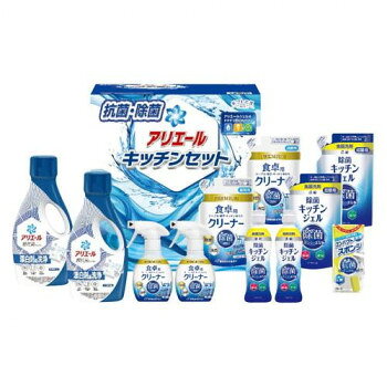 アリエールキッチンセットアリエールキッチンセットです。サイズ個装サイズ：27×21×28cm重量個装重量：4150g生産国日本fk094igrjs