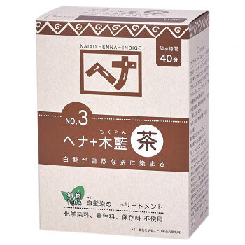 トリートメント効果が髪や頭皮を健やかに木藍・7種のハーブをヘナに配合した植物100%の染毛料です。白髪を自然な茶に染めながら、ヘナやハーブのトリートメント効果が髪や頭皮を健やかにします。【使用上の注意】※肌に合わない時は、ご使用をお止めください。染毛剤でかぶれたことのある方は特に注意してください。※植物アレルギーがある方、今までに少しでもアレルギーを引き起こしたことのある方、敏感肌の方は専門医にご相談の上、ご使用ください。※植物100%の白髪染めですが体質や体調により、初めての方、またこれまで問題ない方でもアレルギーを引き起こす場合がございます。ご使用2日前に必ずパッチテストを行ってください。商品区分特定保健用食品内容量100gサイズ個装サイズ：15×15×20cm重量個装重量：500g成分ヘンナ、ナンバンアイ葉、アンマロク果実、アカシアコンシナ果実、タカサブロウ葉、セイタカミロバラン果実、アセンヤクノキガム、ブッソウゲ花、カンゾウ根生産国インド製造（販売）者情報(株)ナイアード　東京都福生市武蔵野台2-34-9　042-552-8958fk094igrjs