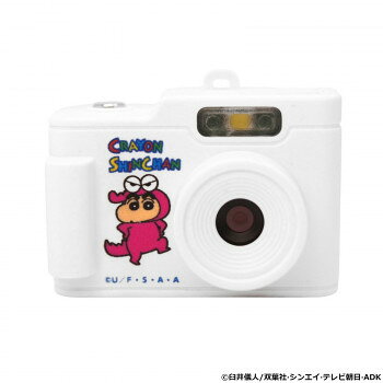 miniデジカメに人気のクレヨンしんちゃんで登場クレヨンしんちゃんデザインの可愛らしいデジタルトイカメラです。動画撮影(音声付き)やズームアップ4段階、液晶モニター付きで楽しく撮影ができます。※商品はデザイン・色・仕様等予告なく変更する場合がございます。※掲載商品の色やデザインが、実際の商品と多少異なる場合がございます。サイズH33×W43×D26mm個装サイズ：18×10×6cm重量19g個装重量：80g素材・材質ABS仕様画素数:100万画素画像解像度:1280×720ビデオ解像度:HD焦点距離:広角側/望遠側 各3.2mm連続撮影速度(コマ秒):30fpsシャッタースピード:1/100 secondsズーム倍率(光学):デジタル式4X撮影距離:標準、最短撮影距離0.3m撮影:静止画/動画(音声付き)言語:日本語・英語・中国語日付と時刻:カスタマイズ可能自動電源オフ:3分入出力ポート:Type-C対象年齢:15歳〜(C)臼井儀人/双葉社・シンエイ・テレビ朝日・ADK生産国中国fk094igrjs