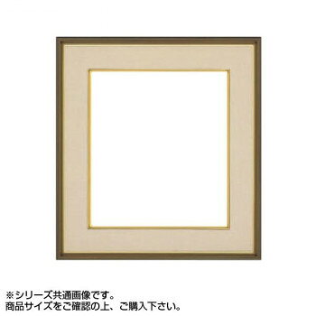 大切な色紙を額縁に!色紙をが飾れる額縁です。サイズ個装サイズ：43×40×5cm重量個装重量：1200g素材・材質樹脂仕様ガラス仕様付属品吊り金具、紐生産国日本fk094igrjs