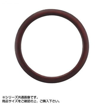大額 5630 変形額 400×400正円 ブラウン