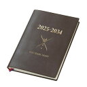 石原出版社 石原10年日記 2025年~2034年 B5判 ブラウン