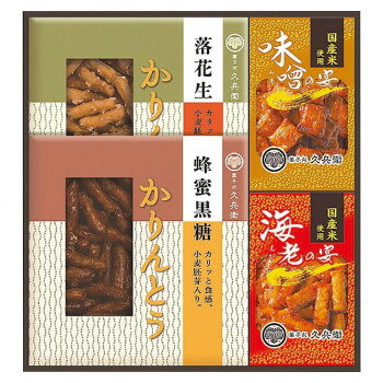 詰合わせセット昔ながらの素朴な味のかりんとうと、国産米だけで作った、2種類のあられを詰め合わせました。内容量かりんとう(蜂蜜黒糖・落花生):40g、あられ(海老・味噌):12gサイズ個装サイズ：27.7×30×4.2cm重量個装重量：360g仕様賞味期間：製造日より240日セット内容かりんとう(蜂蜜黒糖・落花生)あられ(海老・味噌)生産国日本アレルギー表示小麦、落花生、えび、大豆（原材料の一部に含んでいます）fk094igrjs