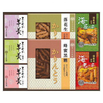 詰合わせセット昔ながらの素朴な味のかりんとう、夏でも冬でも楽しめるまろやか羊かんと、国産米だけで作った、2種類のあられを詰め合わせました。内容量かりんとう(蜂蜜黒糖・落花生):40gあられ(海老・海苔):12g羊かん(抹茶・練り・小倉):60gサイズ個装サイズ：36.3×30×4.2cm重量個装重量：630g仕様賞味期間：製造日より240日セット内容かりんとう(蜂蜜黒糖・落花生)あられ(海老・海苔)羊かん(抹茶・練り・小倉)生産国日本アレルギー表示小麦、落花生、えび、大豆（原材料の一部に含んでいます）fk094igrjs