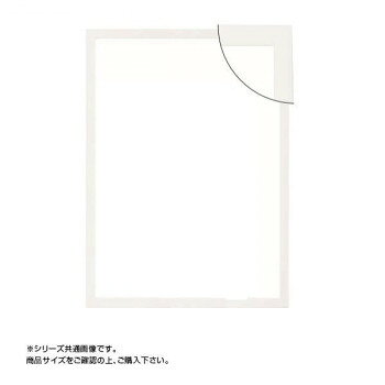 シンプルなカラーパネルです!店舗内ディスプレイなどにおすすめです。紫外線90%以上カットするPETを使用しているので、飾る物の変色・退色を軽減します。サイズ個装サイズ：42×33×6cm重量個装重量：600g素材・材質MDF仕様UVペット仕様付属品吊り金具、紐生産国日本fk094igrjs