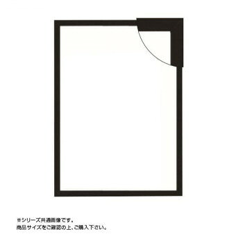 シンプルなカラーパネルです!店舗内ディスプレイなどにおすすめです。紫外線90%以上カットするPETを使用しているので、飾る物の変色・退色を軽減します。サイズ個装サイズ：49×38×6cm重量個装重量：500g素材・材質MDF仕様UVペット仕様付属品吊り金具、紐生産国日本fk094igrjs