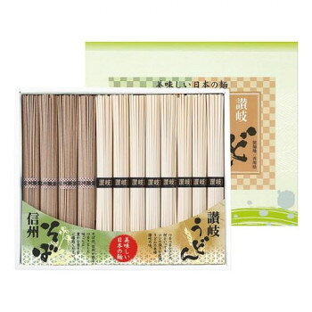 讃岐うどん・信州そば詰合せ本場讃岐のコシが強く歯切れの良いうどんと、全国的にも有名な信州長野で製麺されたのど越しの良いそばのセットです。内容量うどん・そば各50gサイズ個装サイズ：25.2×22×3.3cm重量個装重量：780g仕様賞味期間：製造日より540日セット内容讃岐うどん×8束、信州そば×4束生産国日本栄養成分【うどん】熱量3332.5kcalたんぱく質8.7g脂質1.4g炭水化物71.5g食塩相当量4.8g(100g当り※この表示値は目安です)【そば】熱量350kcalたんぱく質14.4g脂質2.5g炭水化物67.6g食塩相当量2.2g(100g当り※この表示値は目安です)原材料名称：干しうどん、干しそば【うどん】小麦粉(国内製造)、食塩【そば】小麦粉(国内製造)、そば粉、食塩アレルギー表示小麦、そば（原材料の一部に含んでいます）保存方法常温にて保存してください。製造（販売）者情報三盛物産株式会社fk094igrjs