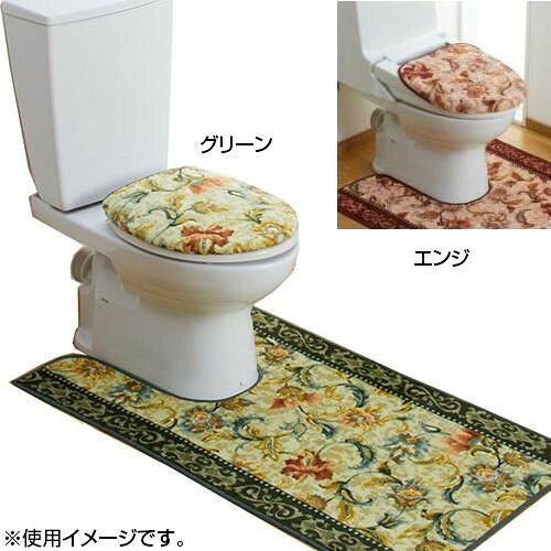 オリエンタル更紗 トイレタリー ふたカバー 特殊型