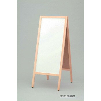 MBW-201NM�@�i�J�o���V�@���j���[�{�[�h�@�z���C�g�{�[�h�^�C�v�@L�T�C�Y