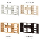 TAIYO ECラック ECR8012S ダークブラウン