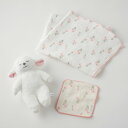 おひるね3点セット わに PK K55-04706