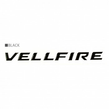 AWESOME(オーサム)　30ヴェルファイアロゴ　ポッティングステッカー　ブラック　ASPS-30V01