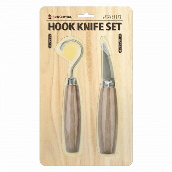 BushCraft　ブッシュクラフト　ブッシュクラフト フックナイフセット　50777