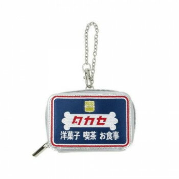 At On 50 まちかど画廊 老舗洋菓子店　タカセ　コラボ　カードケース