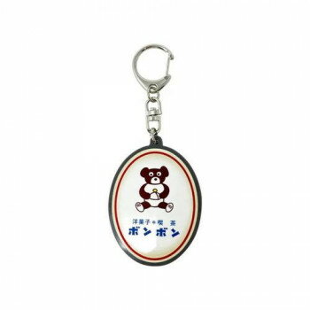 At On 50 まちかど画廊 名古屋　老舗洋菓子・純京都　喫茶　ボンボン　コラボ　キーホルダー