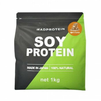 MADPROTEIN(マッドプロテイン) シリーズ　SOYPROTEIN(ソイプロテイン)塩キャラメル 1kg