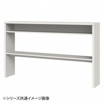 TAIYO OSC オーダー収納コンソール 92130R ホワイト(WH)(3)