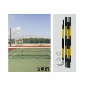 コントロールトレーニング　Gate-Pole(ゲートポール)　ゲートタイプ　TX20-33