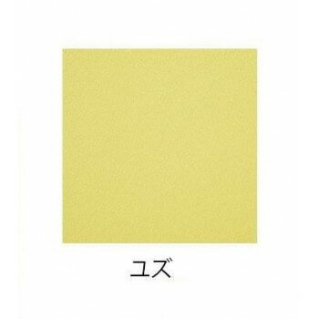 山田繊維 風呂敷(ふろしき) 70 むす美一越 無地 PP袋入　ユズ・10184-016