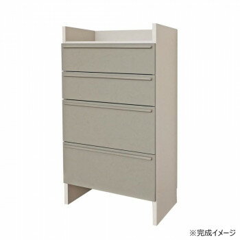 日本製組立家具 ランドリーチェスト 洗面所収納 CO-SE-1265H ライトグレー×グレー