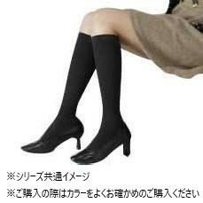 医療用弾性ストッキング レックスフィット 厚手ハイソックス 爪先あり 中圧 LLサイズ ブラック1654