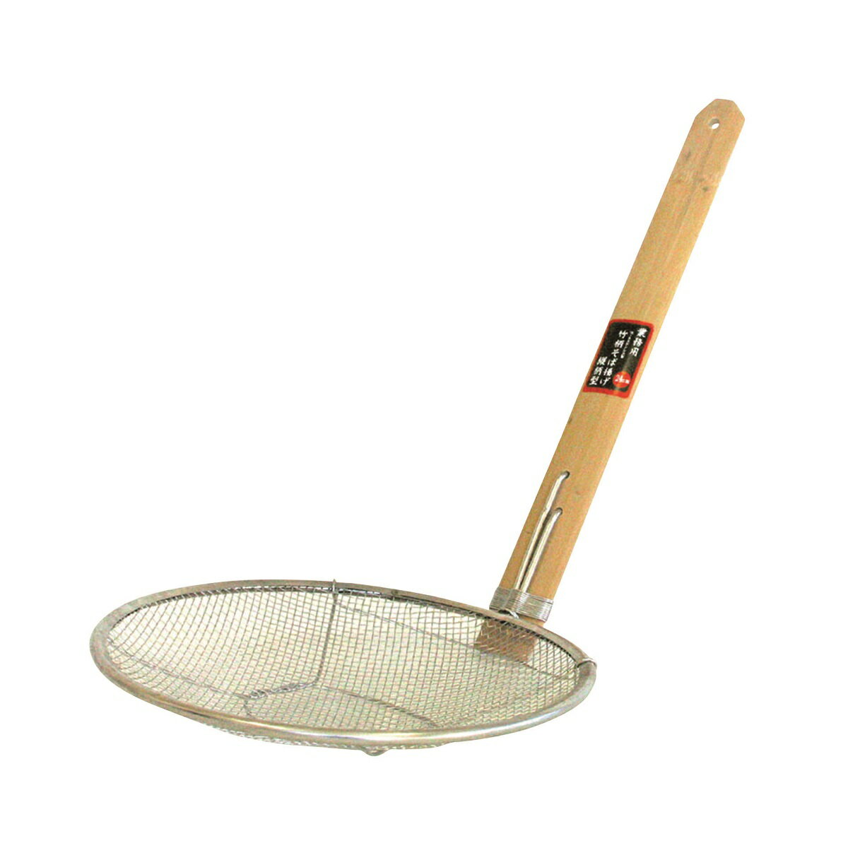 カンダ SD 18-8竹柄そば揚げ 縦型 27cm　041074