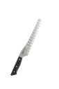 カンダ グレステン パンスライサー 331GU 31cm 130026