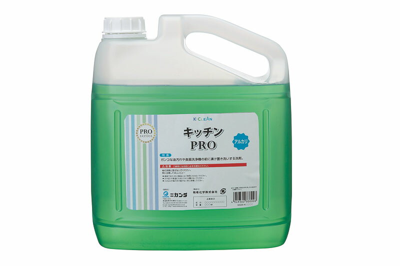 カンダ キッチンPRO 4kg　 427187