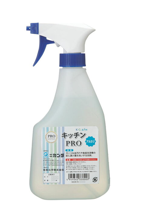 カンダ キッチンPRO 500ml　 427188