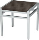 ニチエス マイオリ サンレノサイドテーブル45×45/シルバー+ブラウン