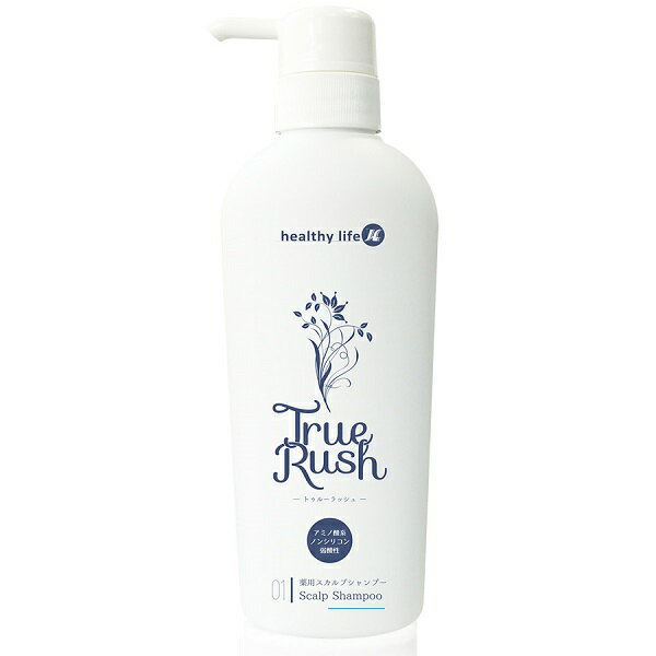 トゥルーラッシュ　シャンプーM