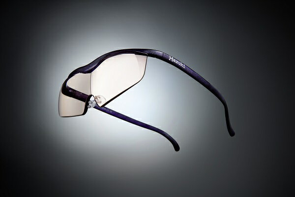 ハズキルーペ ラージ カラーレンズ 紫