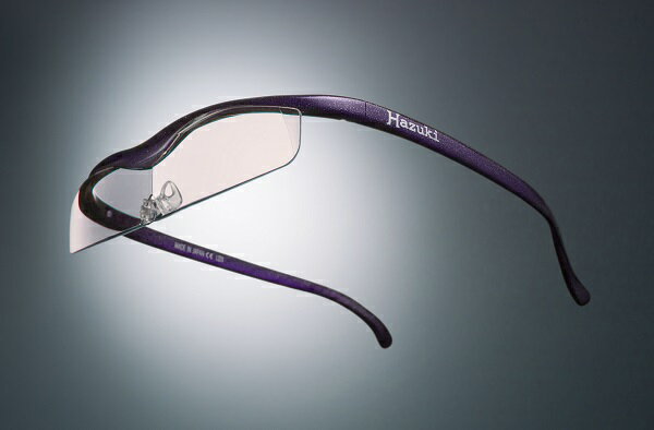 ハズキルーペ クール カラーレンズ 紫