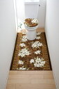 65cm×100cm トイレマット(+ふたカバー40cm×45cm) ブラウン ユリ 三愛繊維(3)