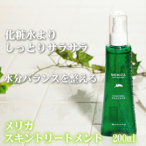 メリカ スキントリートメント 200ml メリカ スキントリートメント 200ml