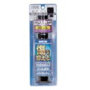 ハードコートフィルム 200-5.0M XH-73スモーク