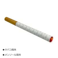 禁煙を目指している方にピッタリ。使い切りタイプの禁煙スティックです。口臭などを気にせず使えるので安心です。 吐き出すと水蒸気が広がり心地よくリフレッシュできます。サイズ(約)経9.2×長さ114(mm)個装サイズ：15×3×2cm重量約16g個装重量：130g素材・材質PVC仕様電源:内蔵リチウム電池280mAh吸引可能回数:約500回ニコチン/タール:0付属品取扱説明書・保証書(保証期間:3ヵ月)生産国中国fk094igrjs