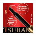 TSUBAKI@