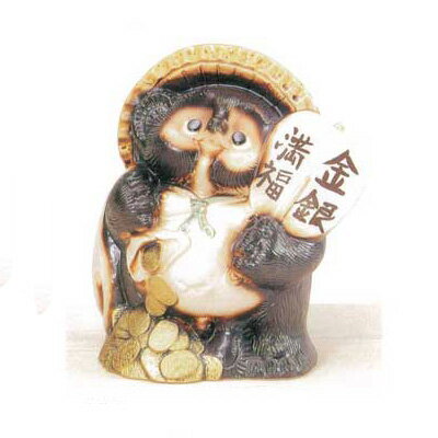 Other - SA24-9　信楽焼　布袋狸　11号