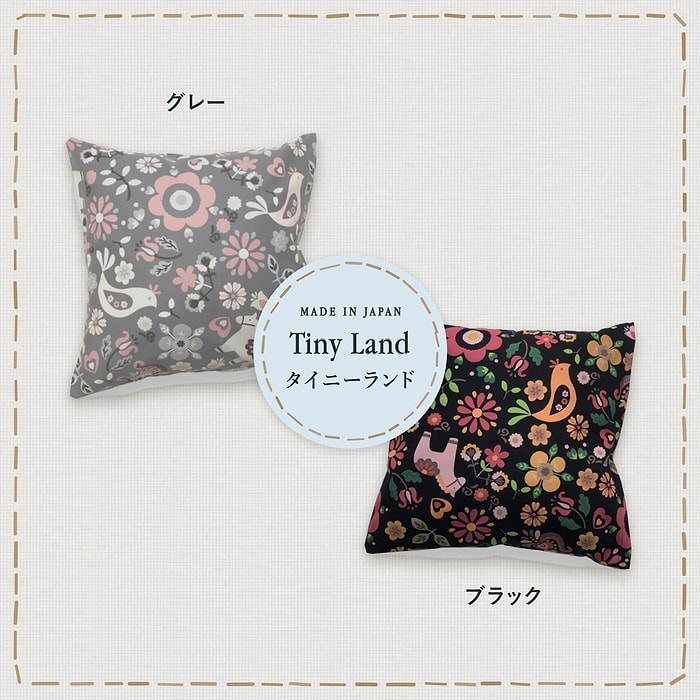 送料無料 日本製 大判クッションカバー[タイニーランド グレー] 北欧 植物柄 60×60cm l-angelsleep-10000927 ランジェル・スリープパーラー サンプル画像2