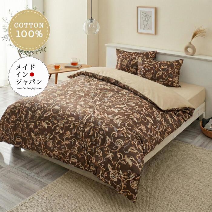 楽天市場】オリエンタル（寝具カバー・シーツ｜寝具）：インテリア