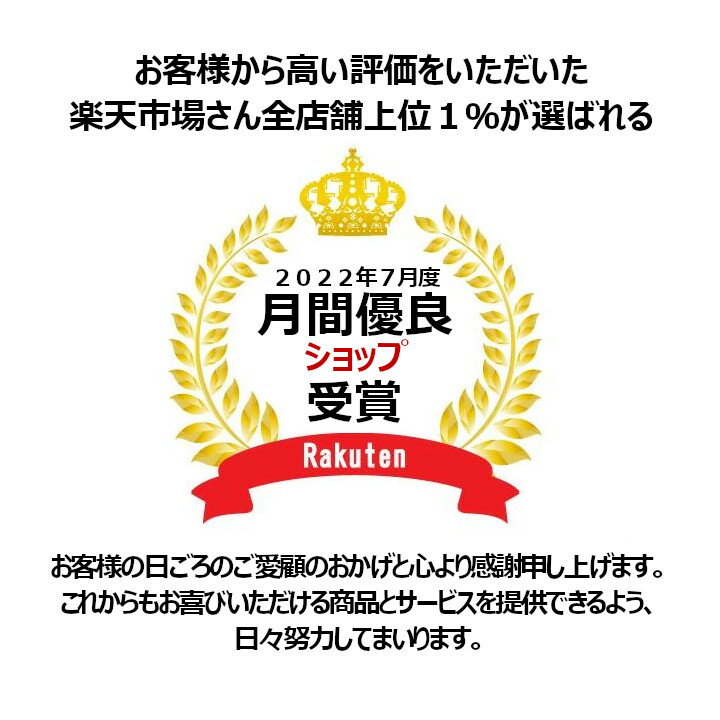 送料無料 日本製 Mサイズ枕カバー[ダマスク ブルー]ピローケース43×63cm 月間優良ショップ受賞 2022年7月度