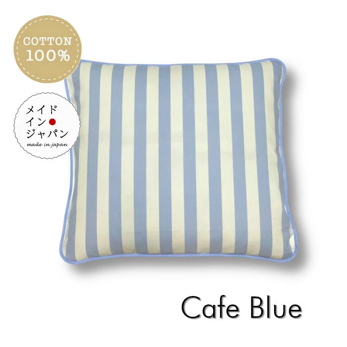 ����̵�� ������ ȬüȽ�����ĥ��С�[���ե� �֥롼]���ȥ饤�� ���֤Ȥ󥫥С�59��63cm����Ƚ�� �����������